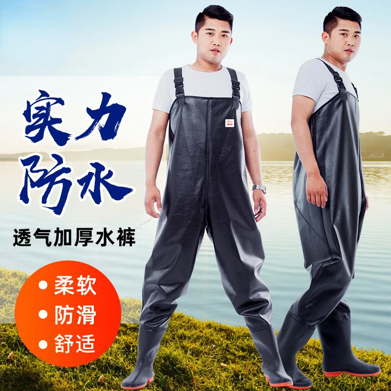 Celana hujan setengah badan pr - Fishing Rain Suit ulasan dan harga